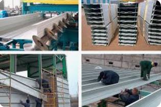 Производство и поставка элементов жесткости